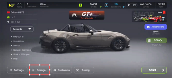 极速赛道安卓版