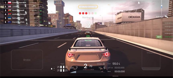 极速赛道安卓版