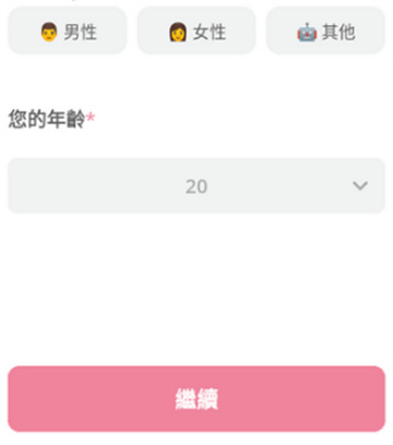 dokichat中文安卓版