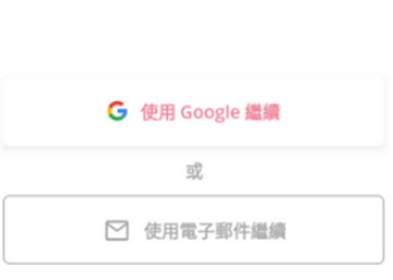 dokichat中文安卓版