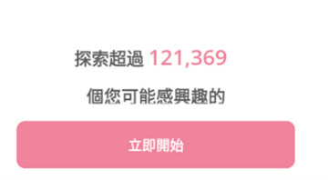 dokichat中文安卓版