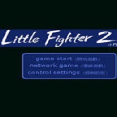 littlefighter2手机版