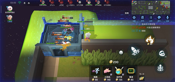 逃跑吧少年s1老版