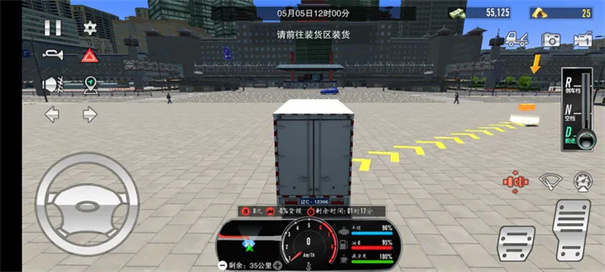 卡车之星单机版