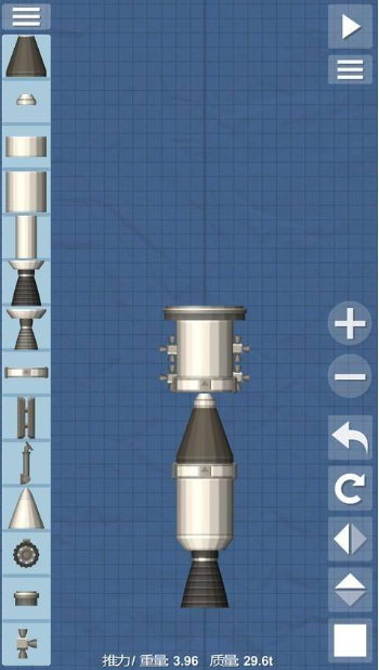 航天飞行模拟器中文版