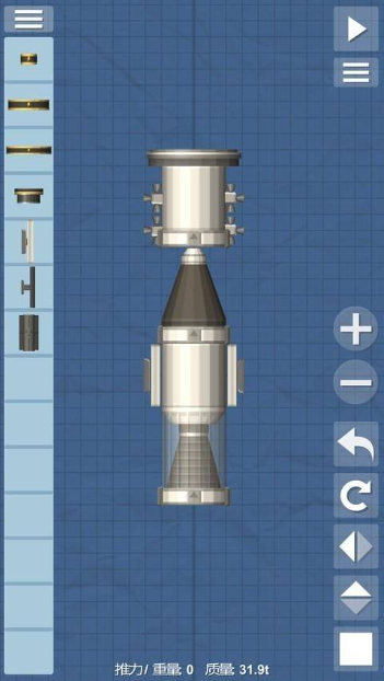 航天飞行模拟器中文版