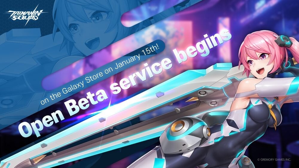 《对魔忍派遣队》将于1月15日开启其Android版本的测试