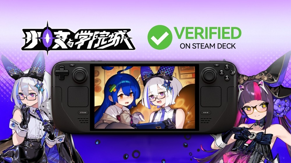 兼具深度创新玩法与圈粉动态立绘的二次元银河城游戏《少女与学院城》正式发售