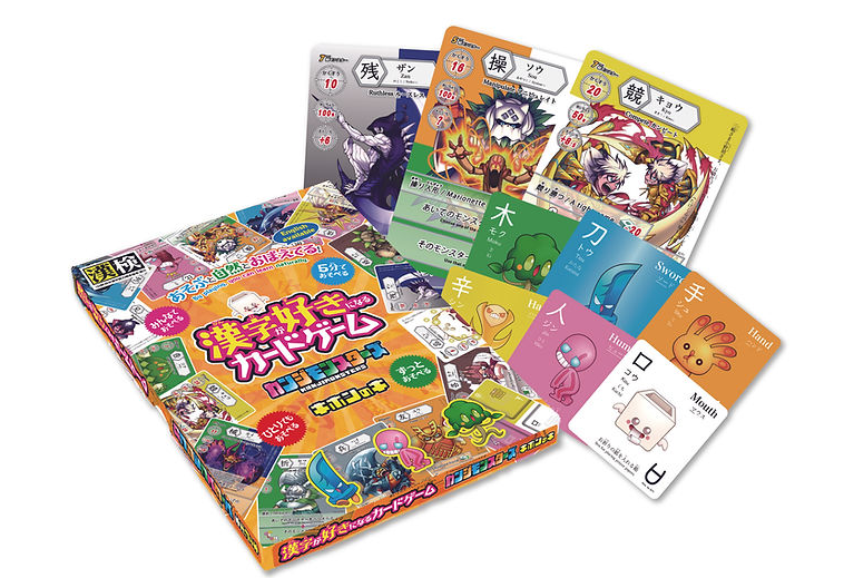 日本小学生集换式卡牌游戏调查结果：宝可梦卡牌以压倒性优势位居榜首