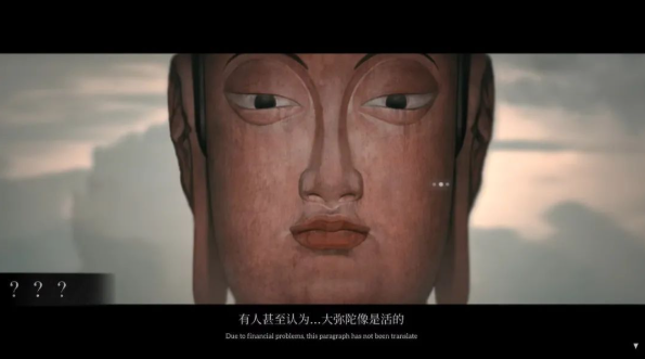 乌合之众游戏手机版