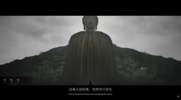 乌合之众游戏手机版