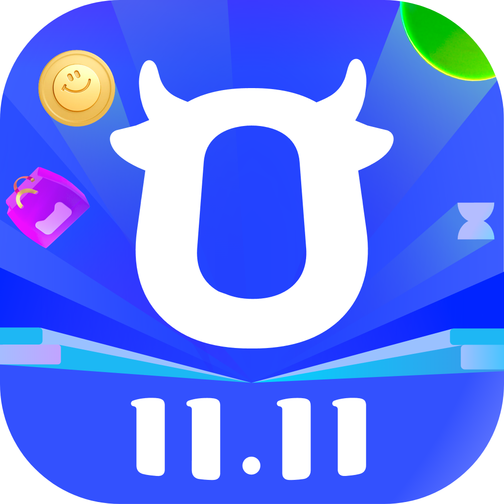 千牛淘宝卖家版