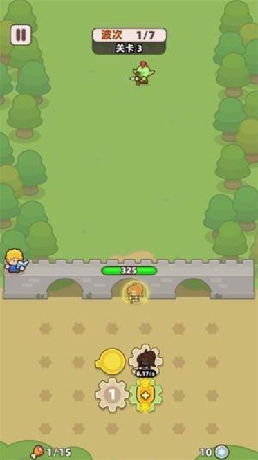 装备守护者安卓版