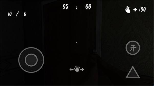 黑暗生存汉化版