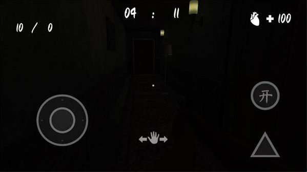 黑暗生存汉化版