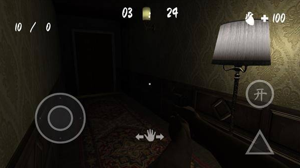 黑暗生存汉化版