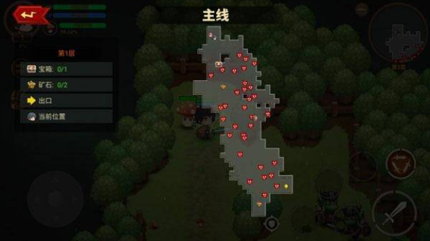 蘑菇骑士正式版