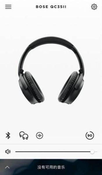Bose Connect