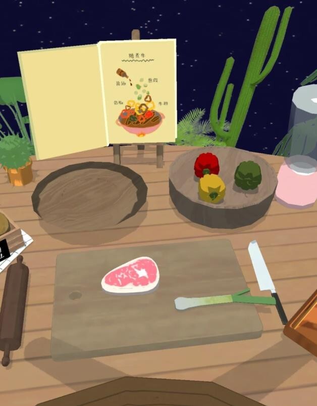 无烦恼厨房游戏安卓版