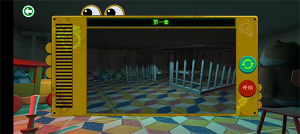 波比玩具工厂2正版