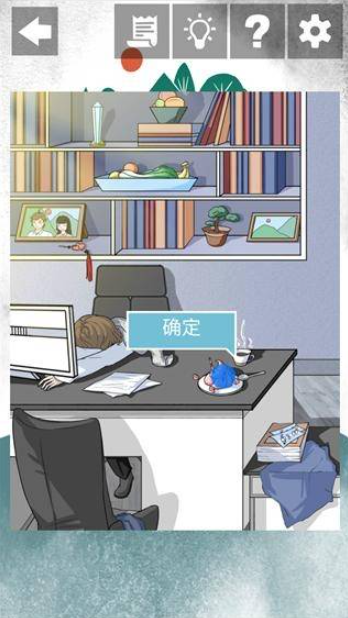 我和我的二十个渣男男友