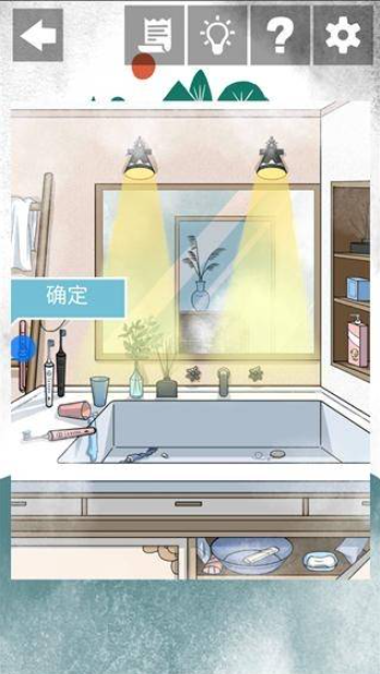 我和我的二十个渣男男友