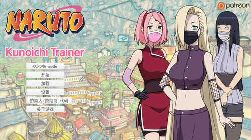 火影忍者异族崛起汉化手机版