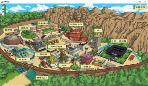 火影忍者异族崛起最新版