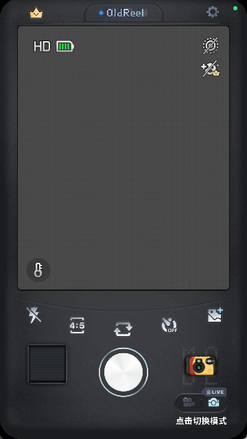 几帧DV复古摄像机