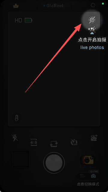 几帧DV复古摄像机