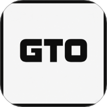 GTO大师
