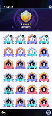 召唤与合成2官服