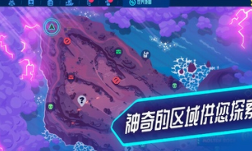 机器人世界冒险新版