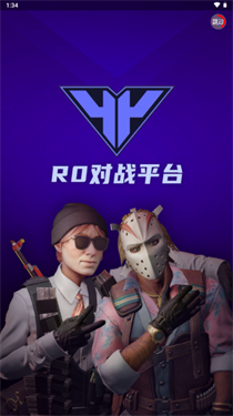 R0对战平台手机版