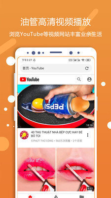 灵狐浏览器绿色版