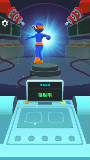 人工智能危机游戏安卓版