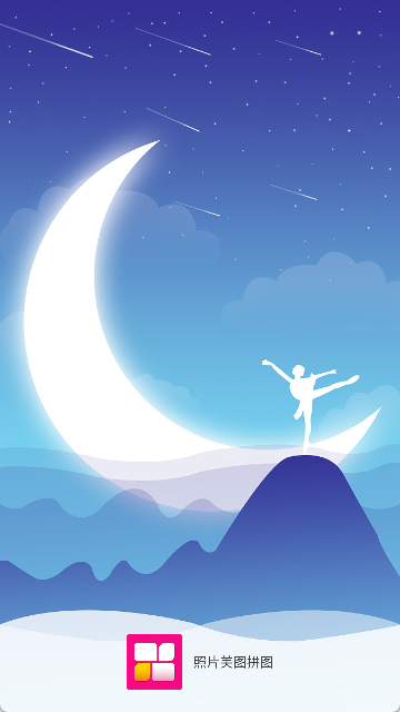 照片美图拼图软件