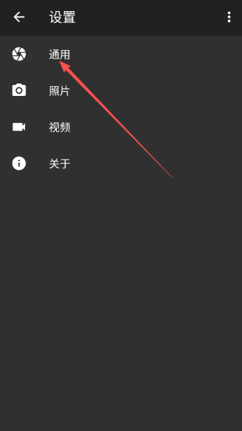 FootejCamera汉化版