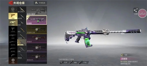 超凡先锋快手服