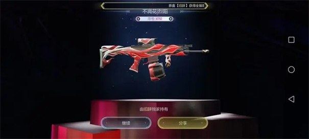 超凡先锋快手服