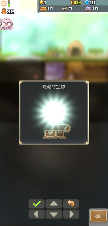 洞窟冒险团物语汉化版