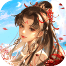 倩女幽魂云游戏