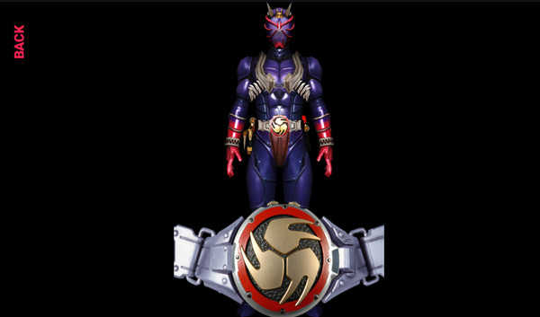 假面骑士响鬼模拟器豪华版