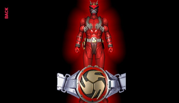 假面骑士响鬼模拟器豪华版