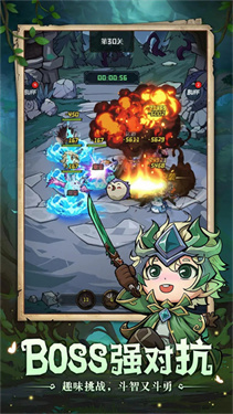 奥丘树海之下安卓新版