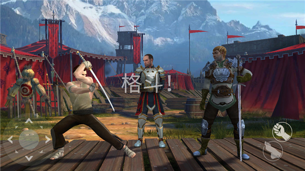 暗影格斗3最新安卓新版