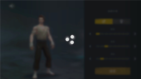 暗影格斗3最新安卓新版