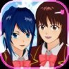sakura schoolsimulator英文版