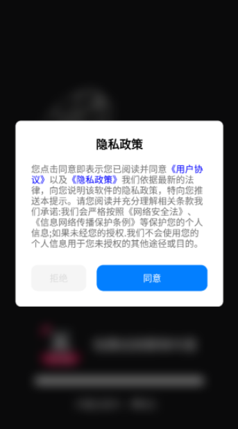 免费视频剪辑专家软件