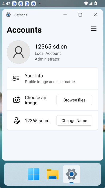 HyperDroid电脑模拟器